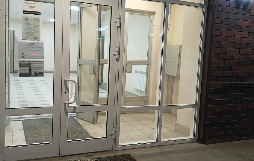 29,4, фото № 6